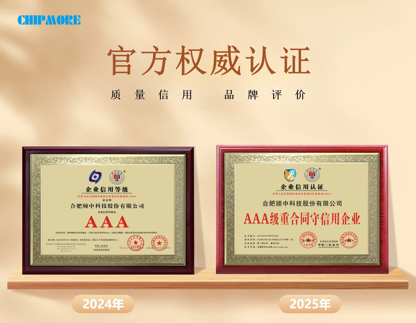 图片9.jpg